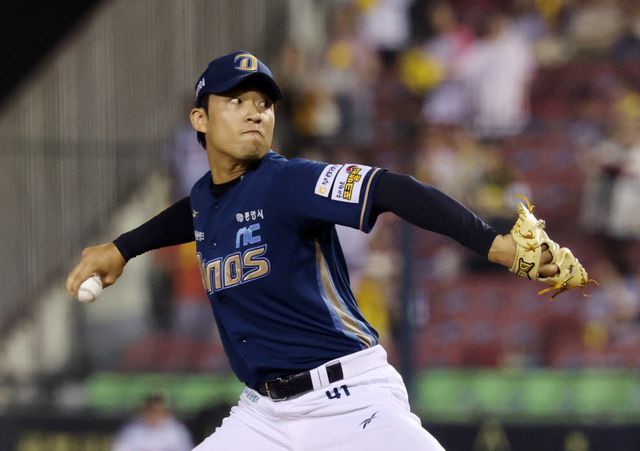 NC 류진욱은 10일 창원 SSG와 원정경기를 앞두고 오른쪽 팔꿈치 통증으로 1군 엔트리에서 빠졌다.｜뉴시스