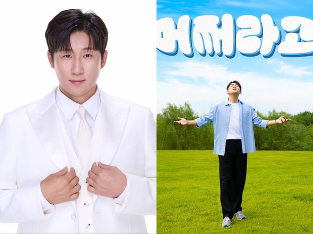 제공-제이제이엔터테인먼트