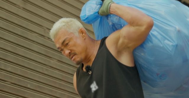 사진 제공 : 〈추성훈의 밥값은 해야지〉