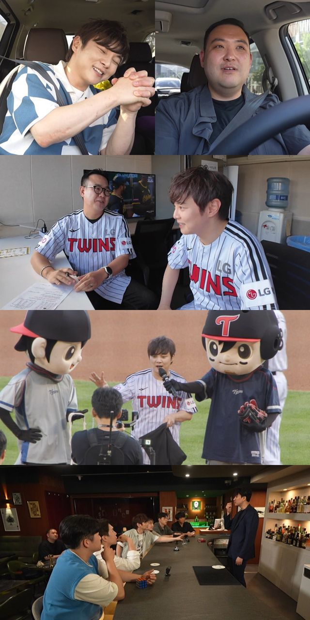 마술사 최현우가 MBC ‘전지적 참견 시점’에서 세 번째 LG 트윈스 시구에 나선다. ‘패배 요정’ 오명을 벗기 위해 타로 점으로 승부를 점치고 특별한 마술 퍼포먼스 시구를 선보일 예정이다. 사진제공|MBC