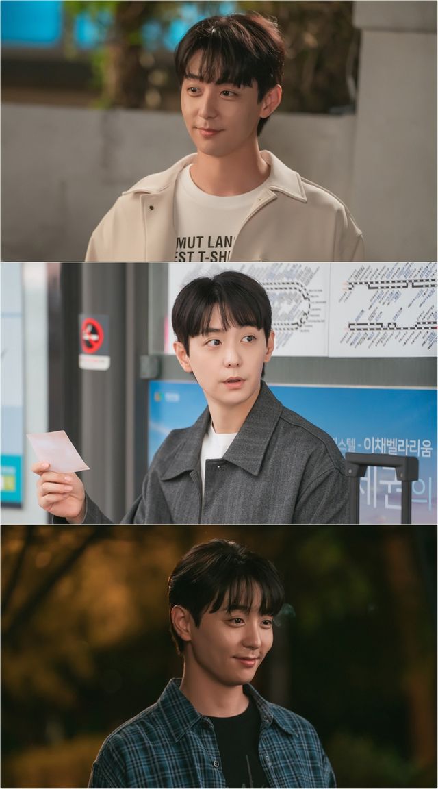 사진 제공: KBS 1TV 새 일일드라마 〈마리와 별난 아빠들〉