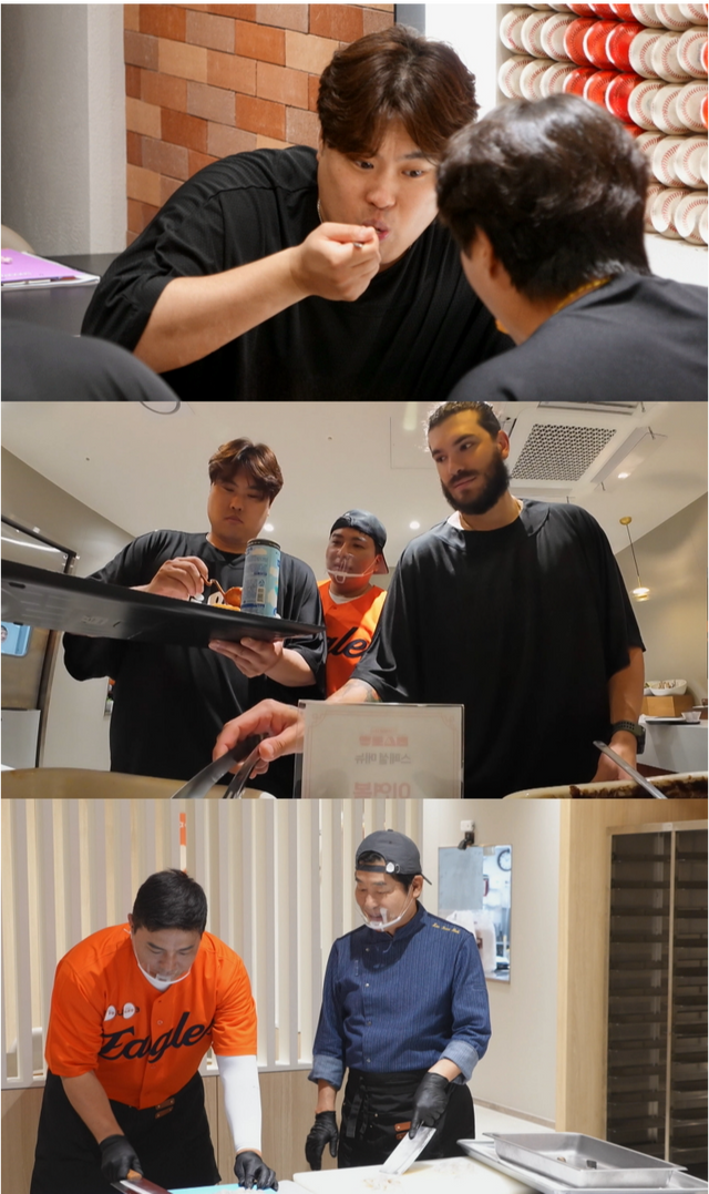 사진제공 |&nbsp;KBS 2TV ‘신상출시 편스토랑’&nbsp;&nbsp;