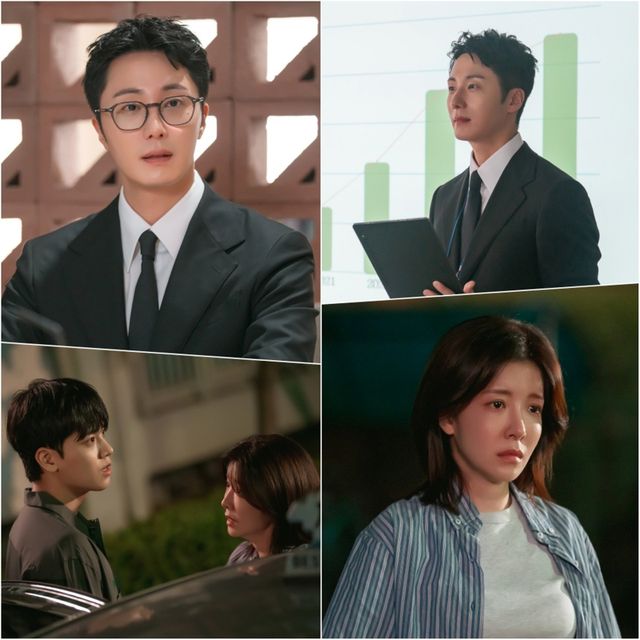 사진 제공: KBS 2TV 주말드라마 〈화려한 날들〉