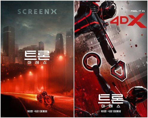 사진제공｜월트디즈니 컴퍼니 코리아