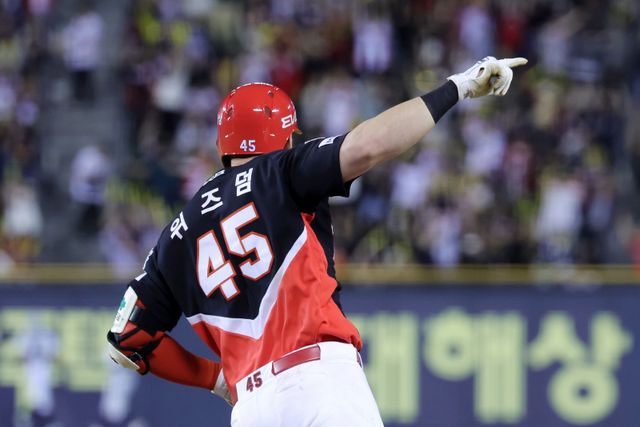 KIA 위즈덤. 뉴시스