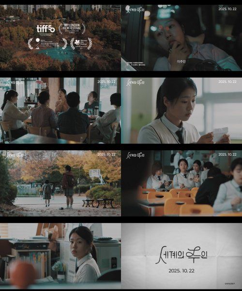 사진제공｜㈜바른손이앤에이