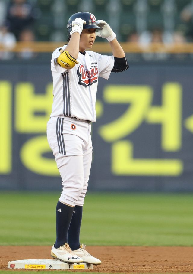 두산 정수빈이 15일 1군 엔트리에서 제외됐다. 뉴시스