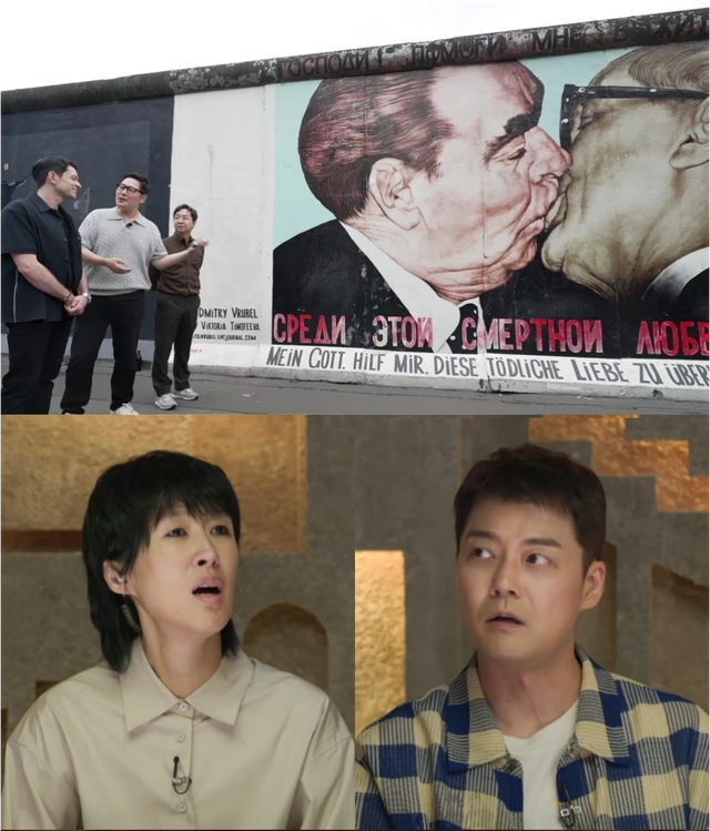 사진제공 | MBC