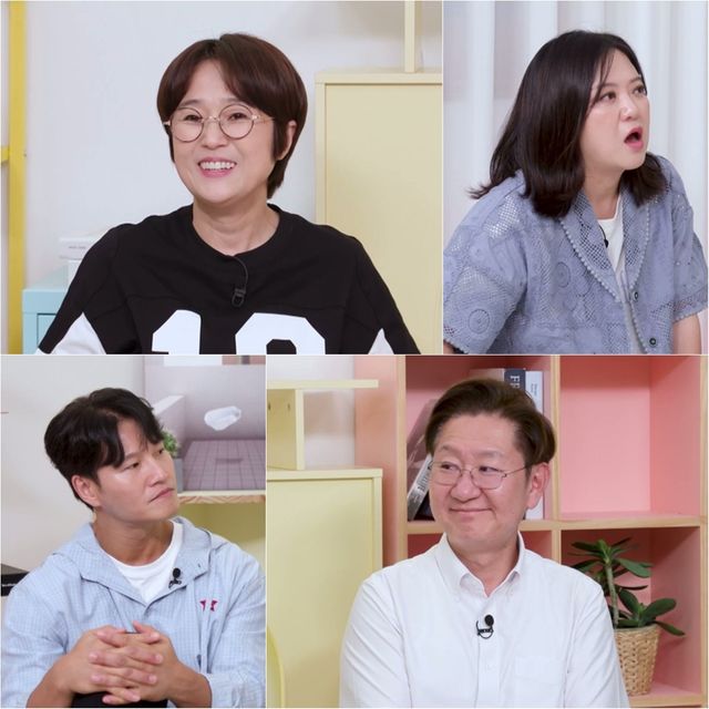 사진 ｜KBS 2TV