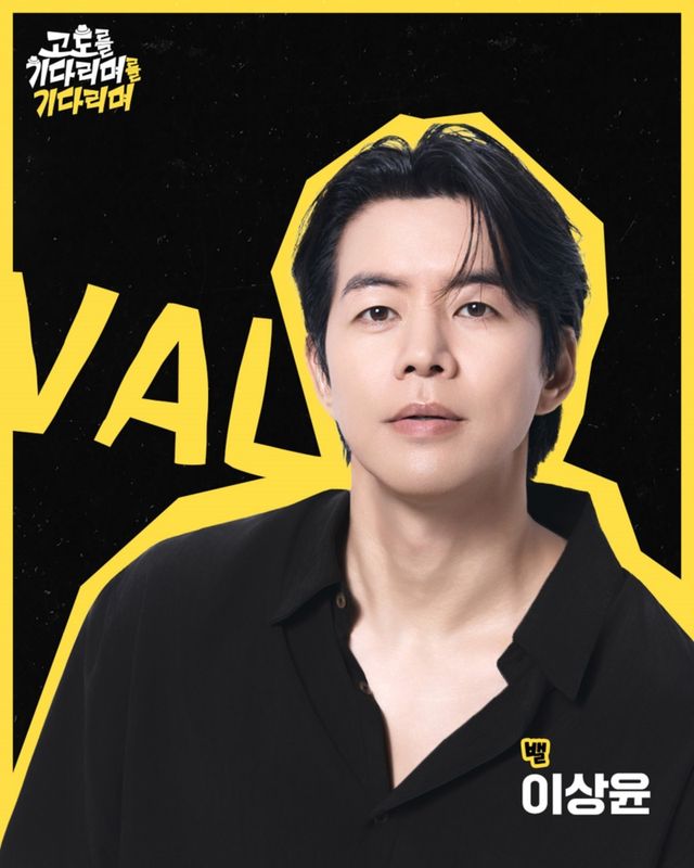 [사진제공=㈜파크컴퍼니]