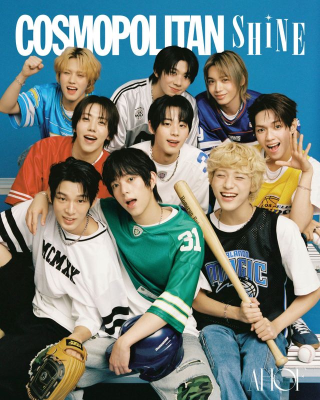 아홉. 사진제공 | 코스모폴리탄