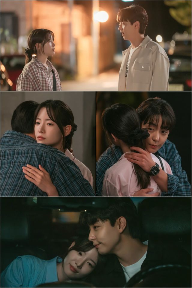 사진 제공: KBS 1TV 새 일일드라마 〈마리와 별난 아빠들〉