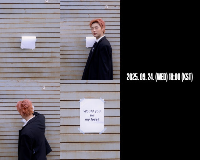 우즈. 사진제공 | EDAM엔터테인먼트