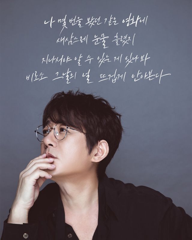 사진｜도로시컴퍼니