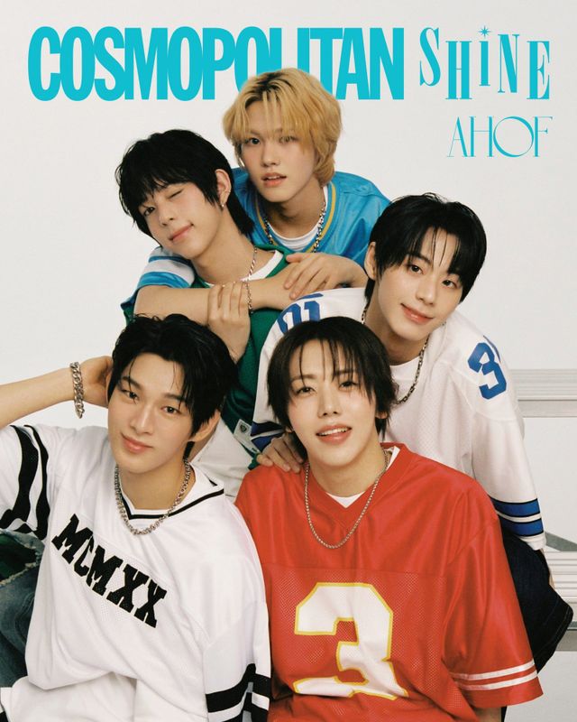 아홉. 사진제공 | 코스모폴리탄