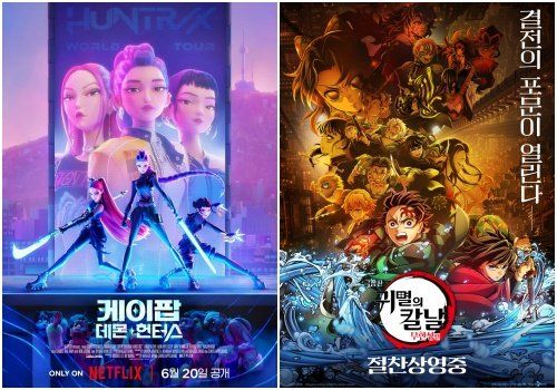 사진제공｜넷플릭스·CJ ENM