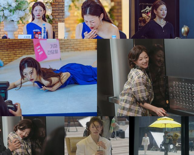 〈사진제공: KT스튜디오지니〉