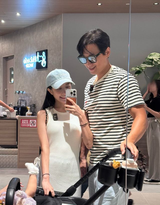 아야네 소셜 캡처