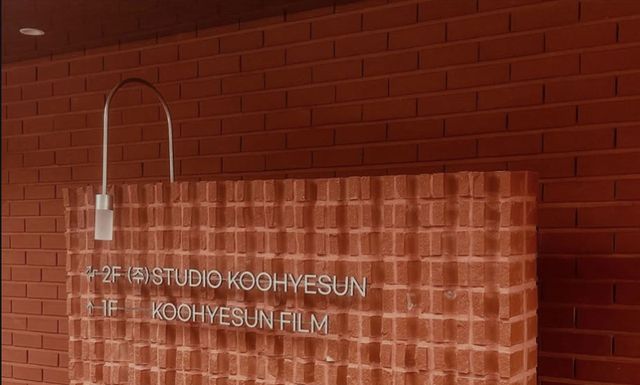 사진 출처=구혜선 SNS