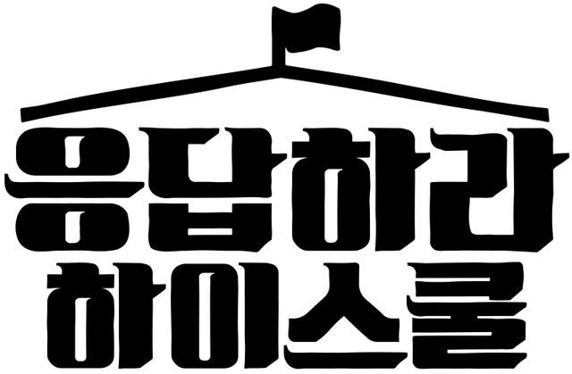 사진제공|SM엔터테인먼트