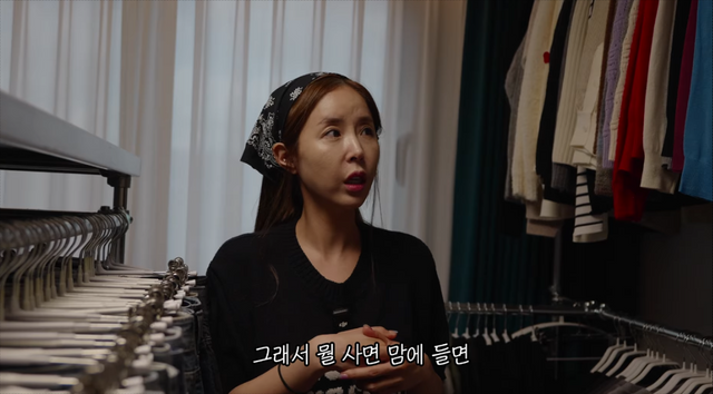 신지 유튜브 화면 캡