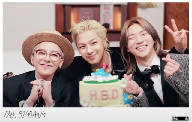 유튜브 채널 ‘집대성’