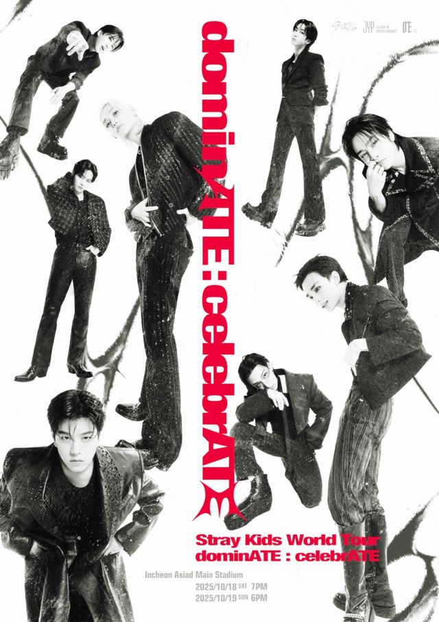 (사진제공: JYP엔터테인먼트)