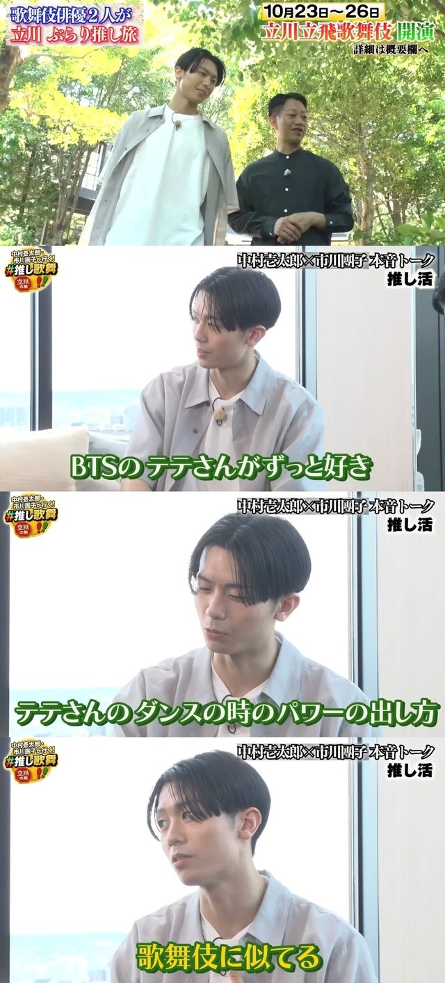 단코 인터뷰 영상