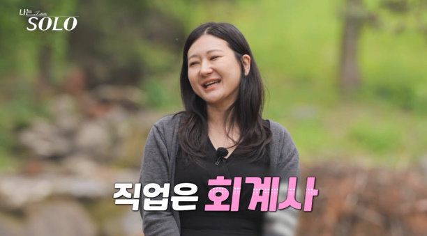 사진 ｜SBS Plus·ENA