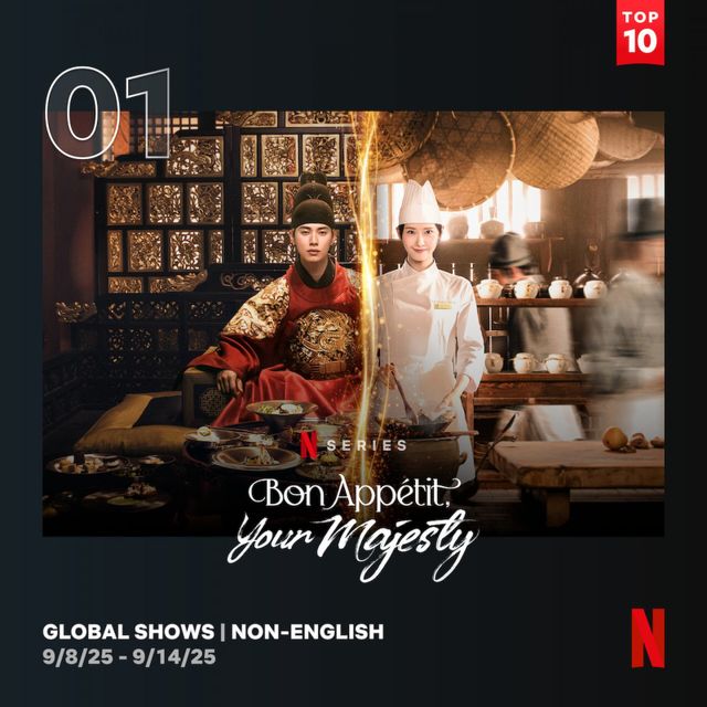 사진｜SM엔터테인먼트 ·tvN