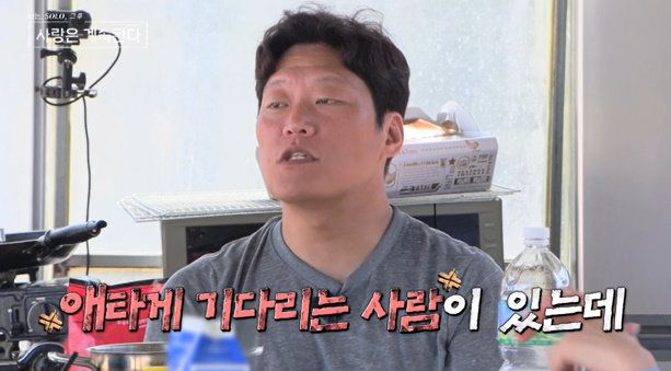 사진 ｜SBS Plus·ENA