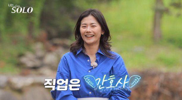 사진 ｜SBS Plus·ENA