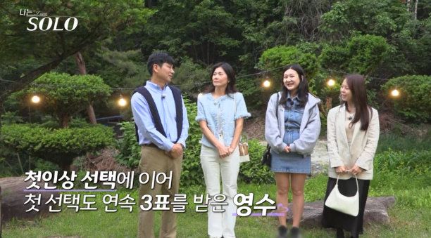 사진 ｜SBS Plus·ENA