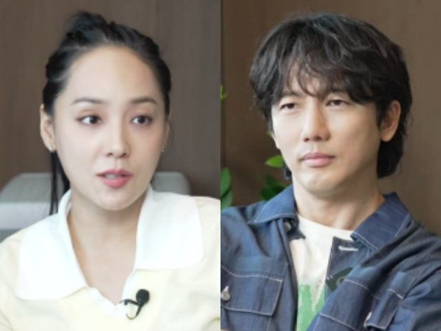 유튜브 채널 ‘유진VS태영’ 캡처