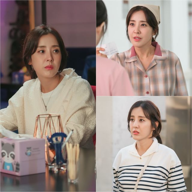 사진 제공: KBS 1TV 새 일일드라마 〈마리와 별난 아빠들〉