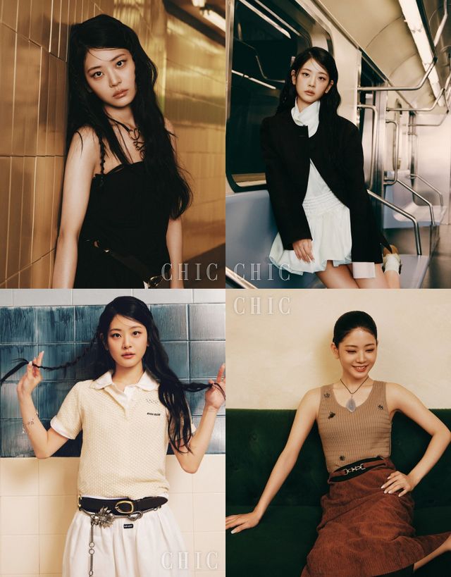 정수빈. 사진제공 | CHIC