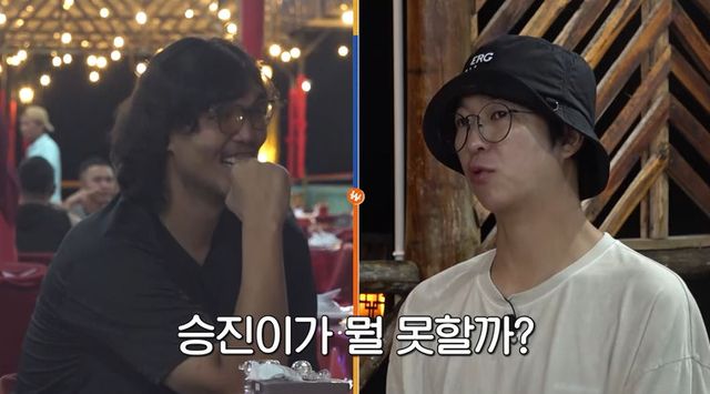 사진제공ㅣ채널S, SK브로드밴드