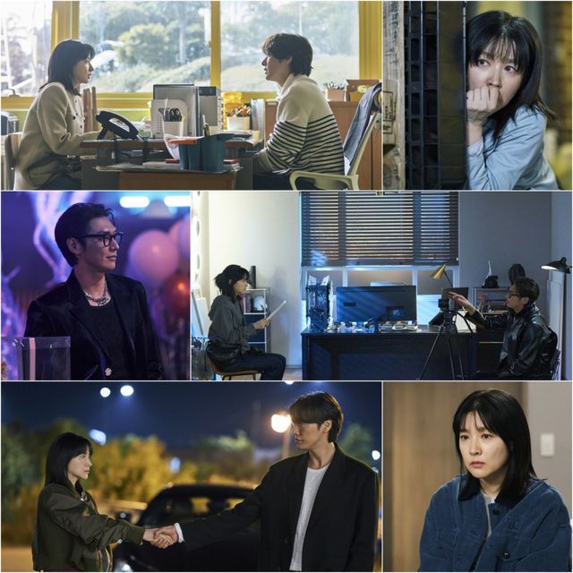 사진 출처 : KBS 2TV 새 토일 미니시리즈 ‘은수 좋은 날’