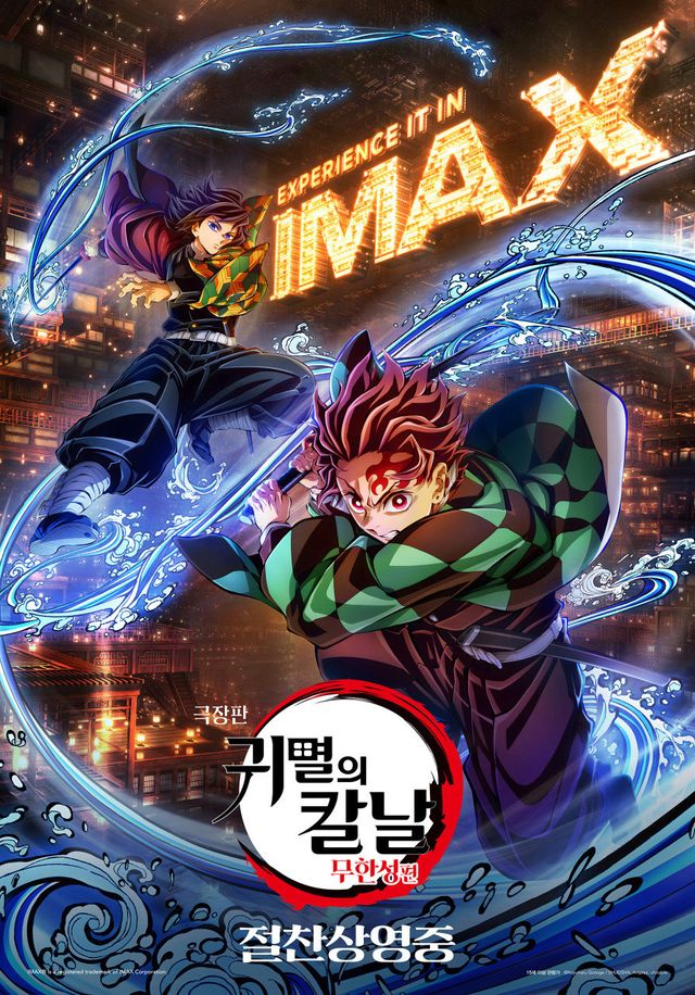 사진제공｜CJ ENM