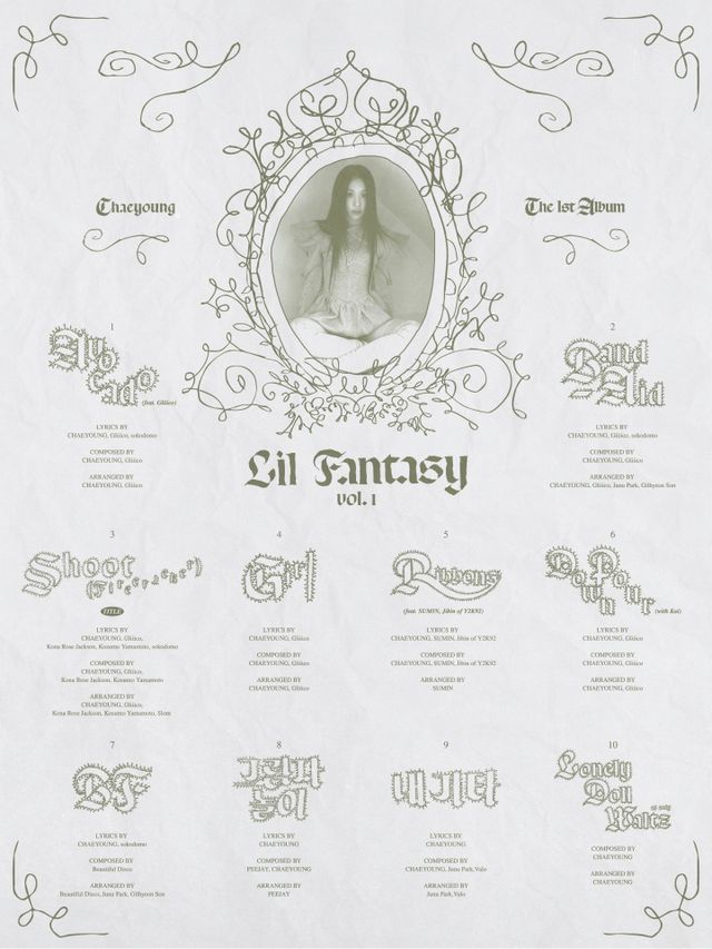 (사진제공: JYP엔터테인먼트)