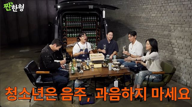 사진 ｜ 유튜브 채널 ‘짠한형’ 영상 캡처