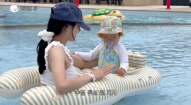 사진 ｜유튜브 채널 ‘손연재 sonyeonjae’ 영상 캡처