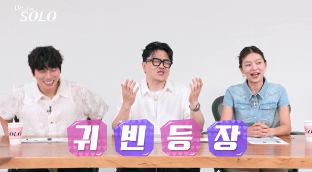 사진 ｜SBS Plus·ENA