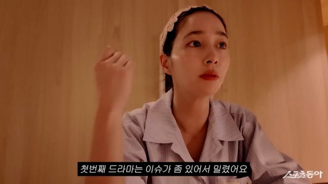 유튜브 채널을 통해 이민정이 5년 활동 공백의 배경을 직접 설명했다. 작품 편성 지연과 제작사 문제로 장기간 활동이 없었던 상황을 밝히며 팬들에게 복귀 준비 상황을 공유했다.&nbsp; 사진제공|이민정 MJ 유튜브