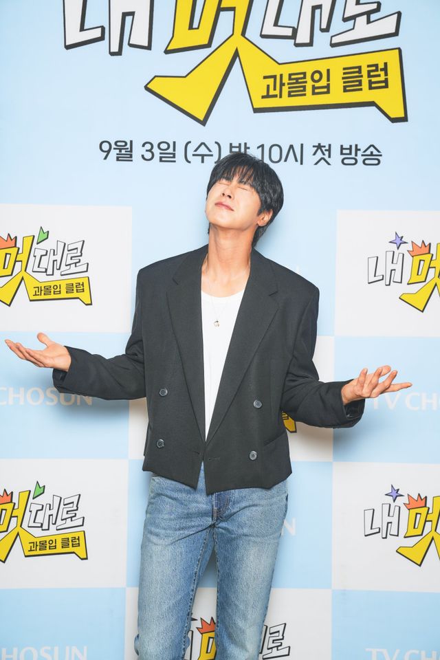 유노윤호가 솔로곡 ‘땡큐’ 역주행과 드라마 ‘파인’ 연기 성공에 이어 TV조선 예능 ‘내 멋대로-과몰입클럽’ 출연으로 무대, 연기, 예능을 아우르는 ‘트리플 크라운’에 도전한다. 출연자들도 그의 열정과 몰입력에 감탄하며 방송 기대감을 높였다. 사진제공|TV조선