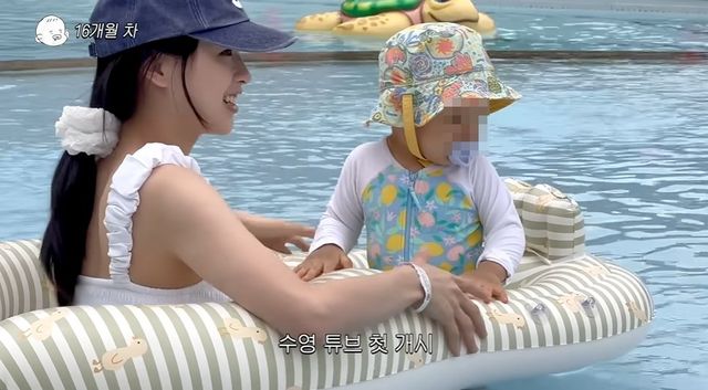 사진 ｜유튜브 채널 ‘손연재 sonyeonjae’ 영상 캡처