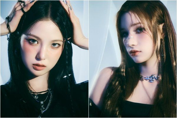 최유진(왼쪽) · 휴닝바히에