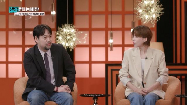 (사진제공 = KBS 2TV ‘셀럽병사의 비밀’)