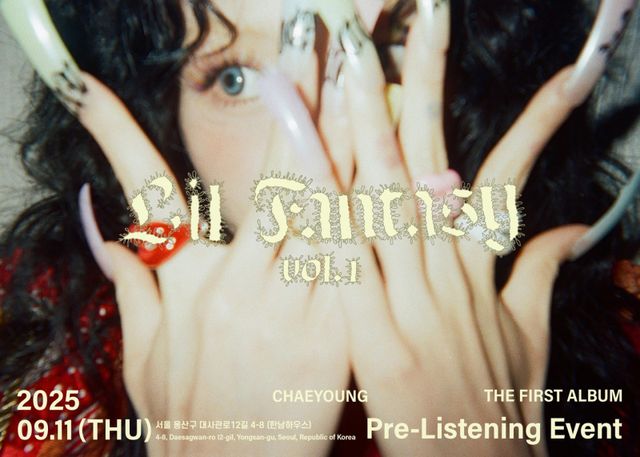 (사진제공: JYP엔터테인먼트)