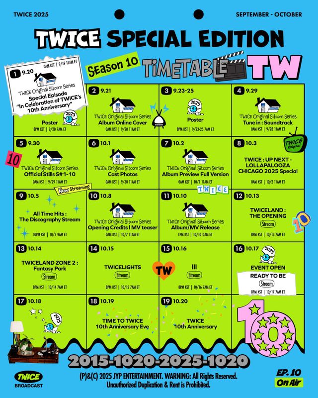 사진제공|JYP엔터테인먼트